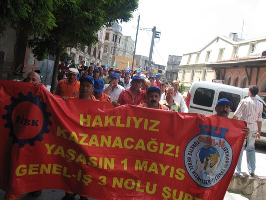 Beyoğlu Belediyesi çalışanları grev kararını astı! / 10.07.2008