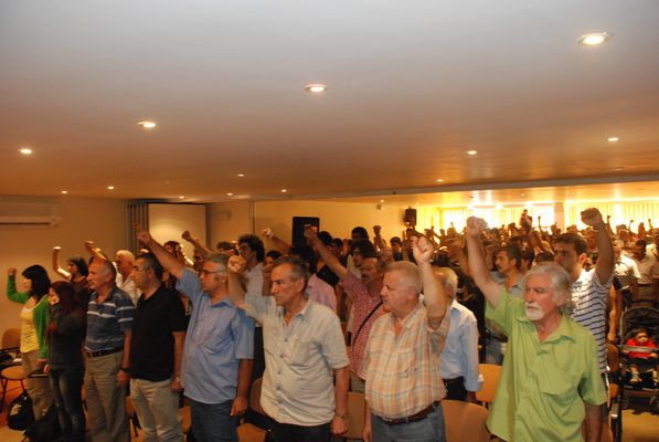 10 Eylül etkinliği / 07.09.2008