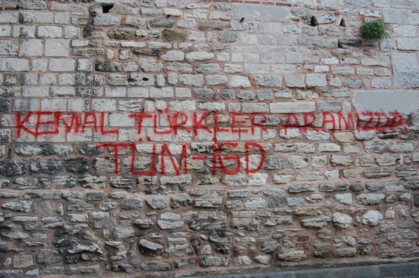 Kemal Türkler ölümünün 30. yıldönümünde unutulmadı! / 22.07.2010