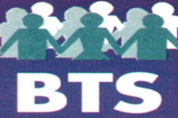 TCDD çalışanları görevden alınan 16 çalışan için yarın iş bırakacak