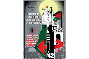 FHKC 42. yılını kutladı