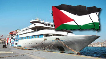 İsrail'in insani yardım gemilerine saldırısını kınıyoruz!