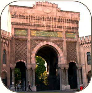 İstanbul Üniversitesi'nde faşist provakasyon