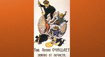 Ürün Sosyalist Dergi'den Ekim Devrimi etkinliği